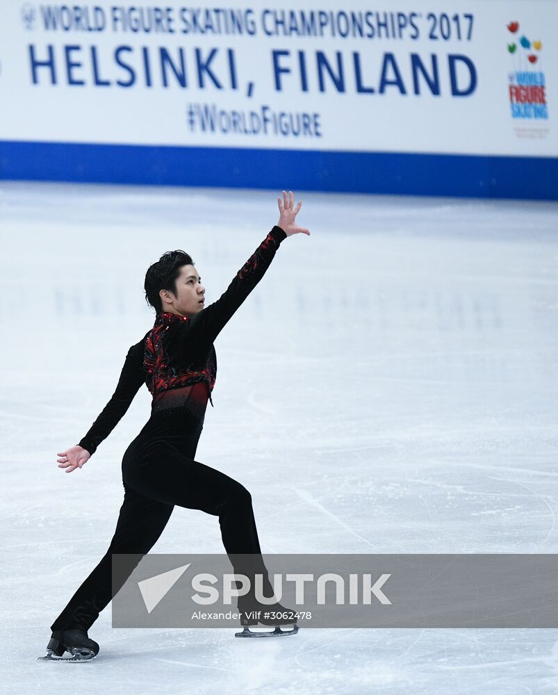 ISU Figure Skating Championships. Men's free skate