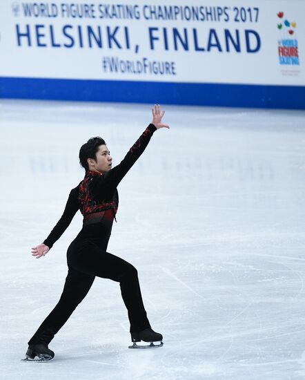 ISU Figure Skating Championships. Men's free skate