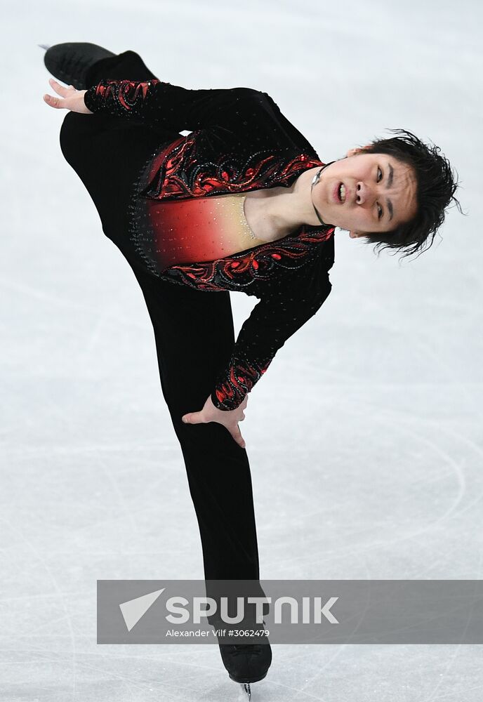 ISU Figure Skating Championships. Men's free skate