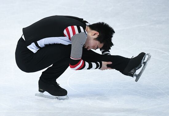 ISU Figure Skating Championships. Men's free skate