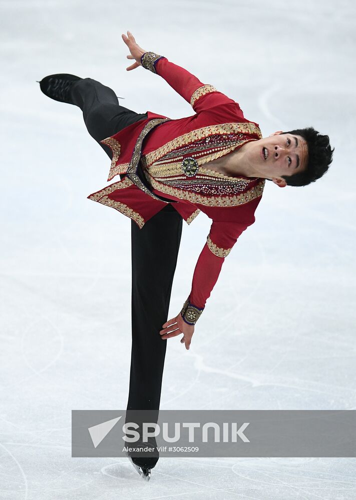 ISU Figure Skating Championships. Men's free skate