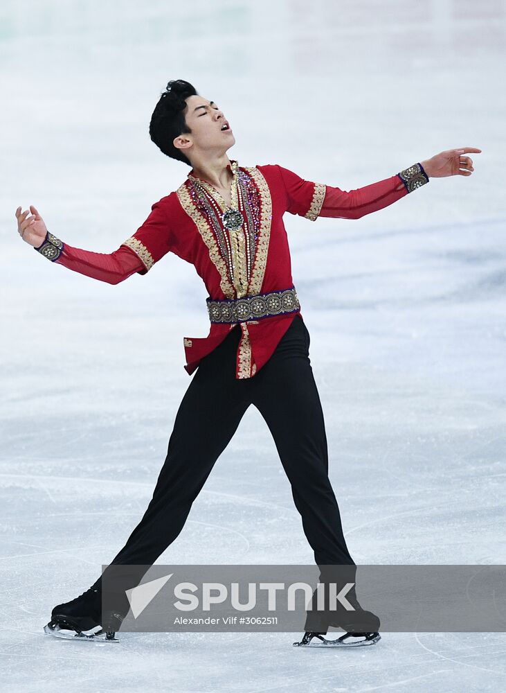ISU Figure Skating Championships. Men's free skate