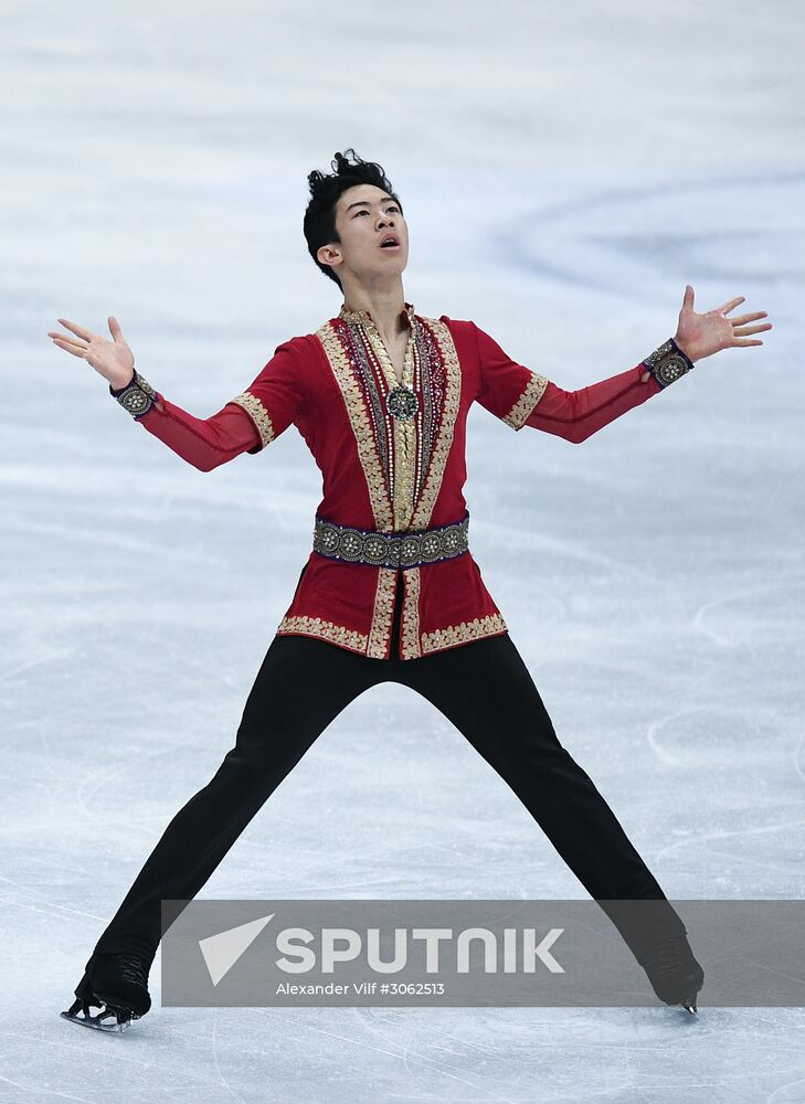ISU Figure Skating Championships. Men's free skate