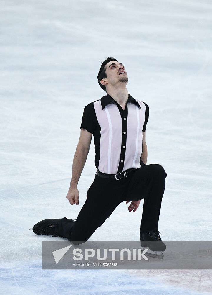 ISU Figure Skating Championships. Men's free skate