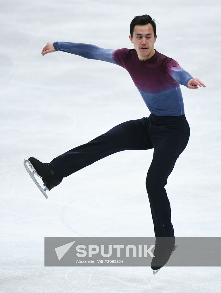 ISU Figure Skating Championships. Men's free skate