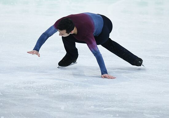 ISU Figure Skating Championships. Men's free skate