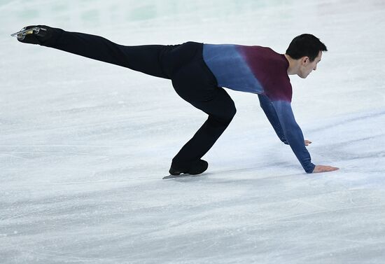 ISU Figure Skating Championships. Men's free skate