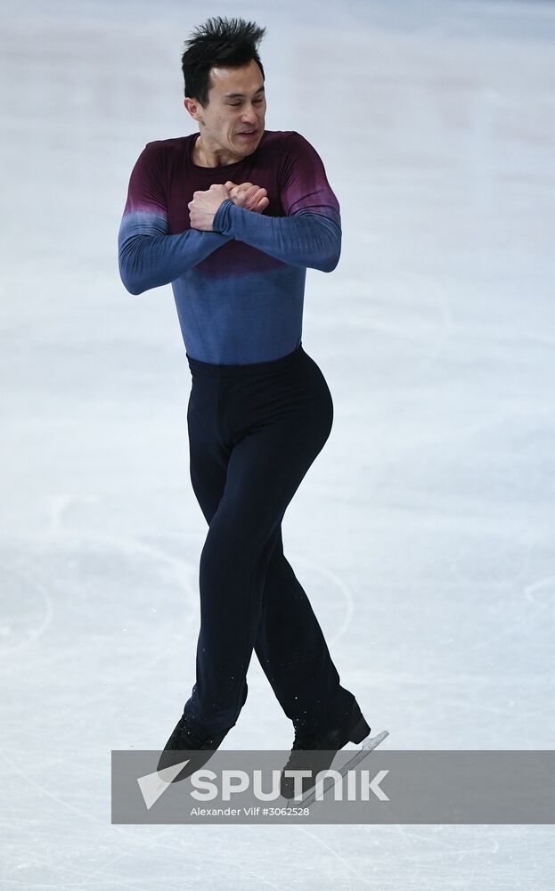 ISU Figure Skating Championships. Men's free skate