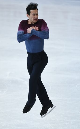 ISU Figure Skating Championships. Men's free skate