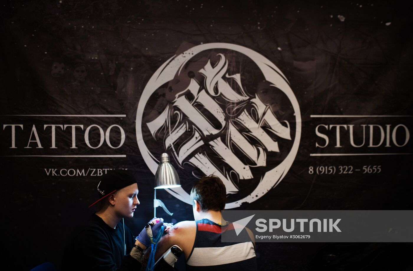 Moscow Tattoo Festival