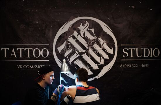 Moscow Tattoo Festival