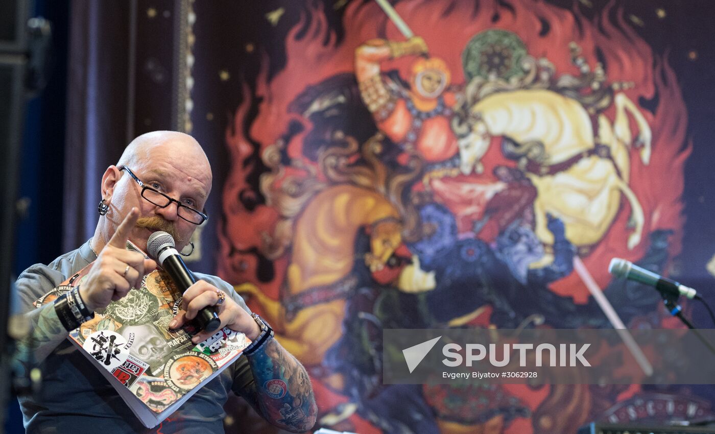 Moscow Tattoo Festival