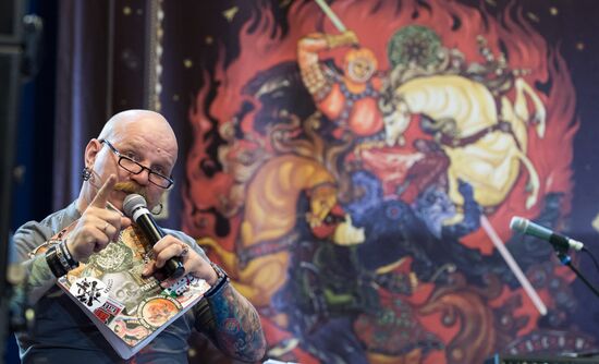 Moscow Tattoo Festival