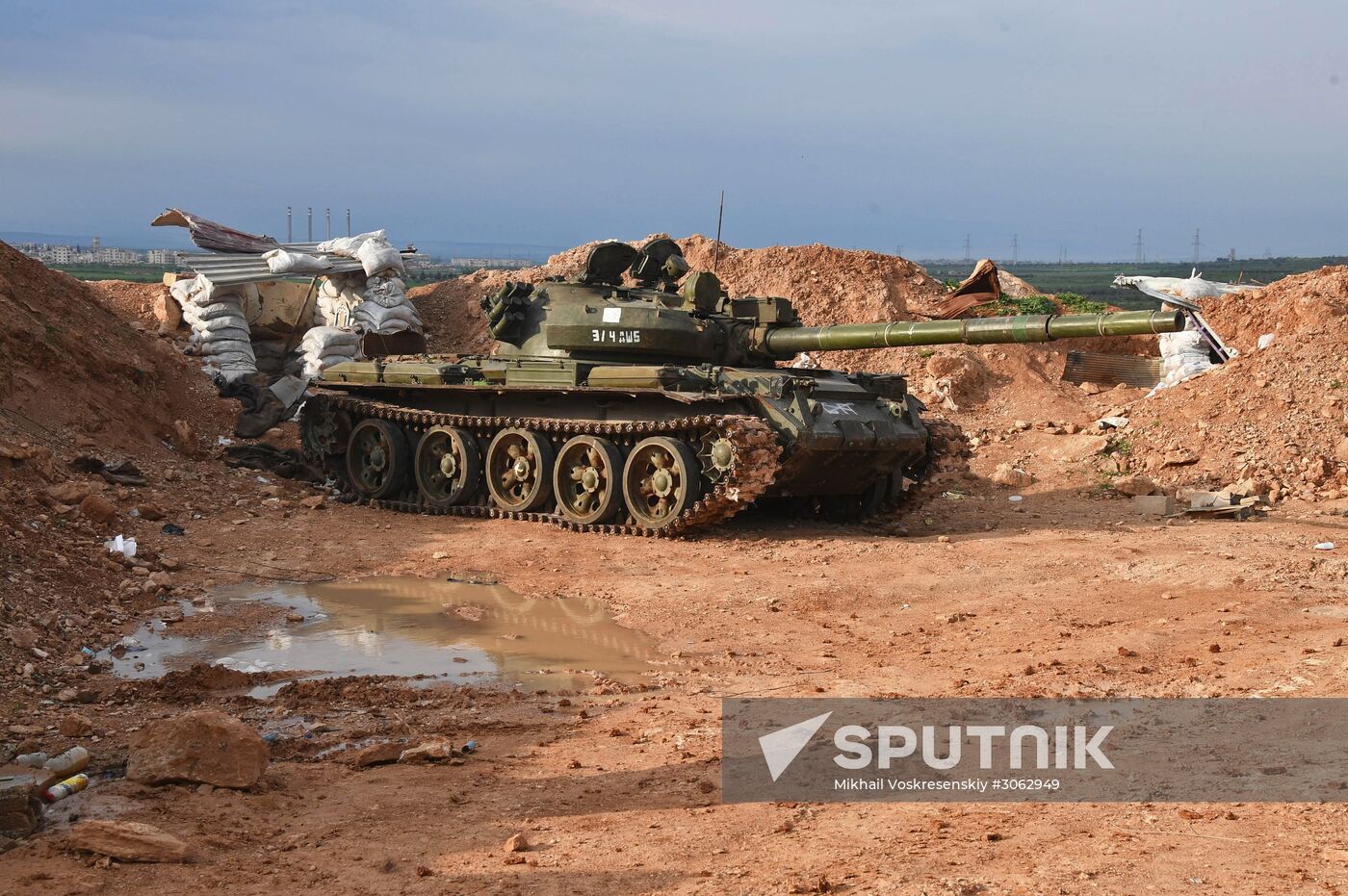Northern Hama Governorate update