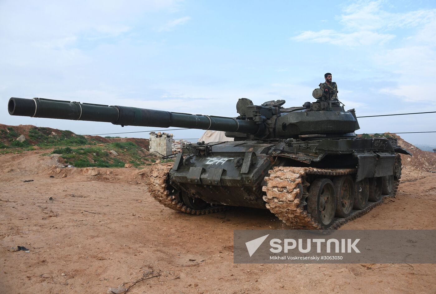 Assault on Halfaya city in the north of Hama Governorate