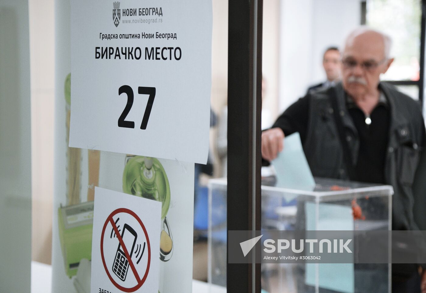 Presidental election in Serbia