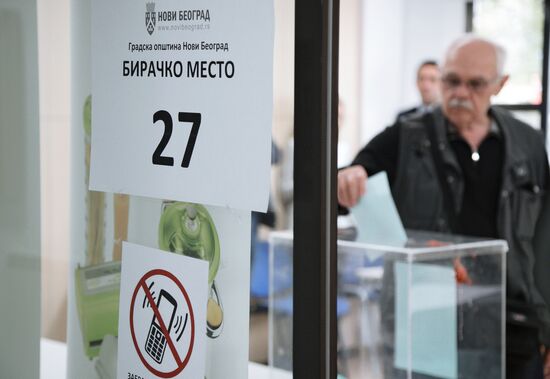 Presidental election in Serbia