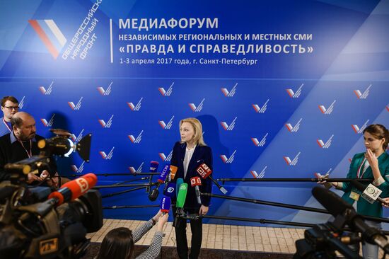 Truth and Justice regional and local media forum in St. Petersburg