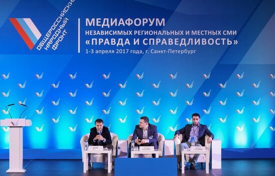 Truth and Justice regional and local media forum in St. Petersburg