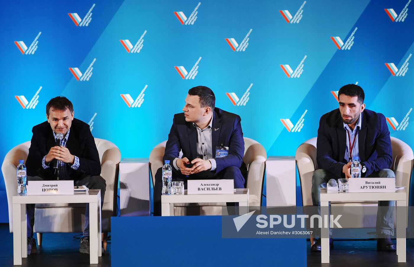 Truth and Justice regional and local media forum in St. Petersburg