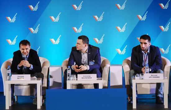 Truth and Justice regional and local media forum in St. Petersburg