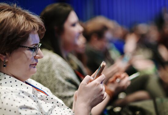 Truth and Justice regional and local media forum in St. Petersburg