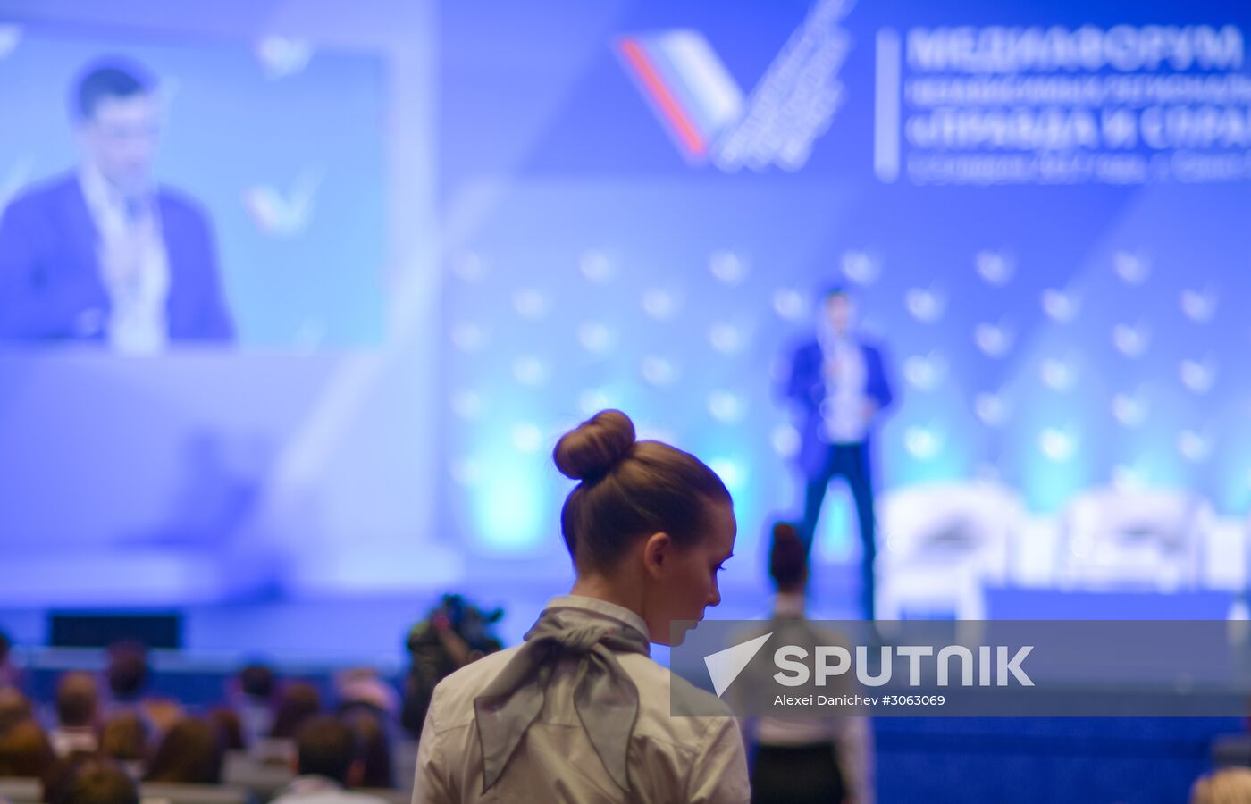 Truth and Justice regional and local media forum in St. Petersburg