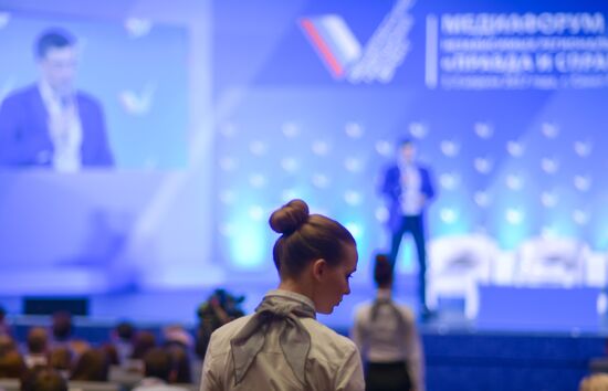 Truth and Justice regional and local media forum in St. Petersburg