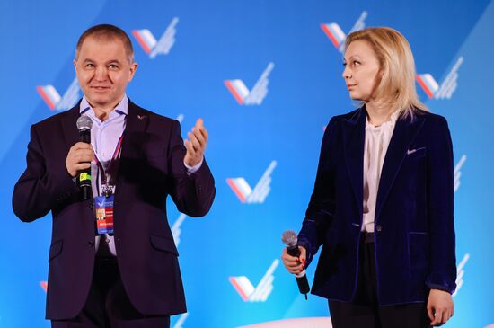 Truth and Justice regional and local media forum in St. Petersburg