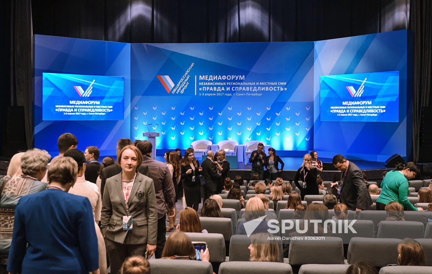 Truth and Justice regional and local media forum in St. Petersburg