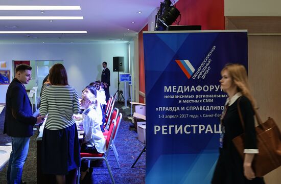 Truth and Justice regional and local media forum in St. Petersburg