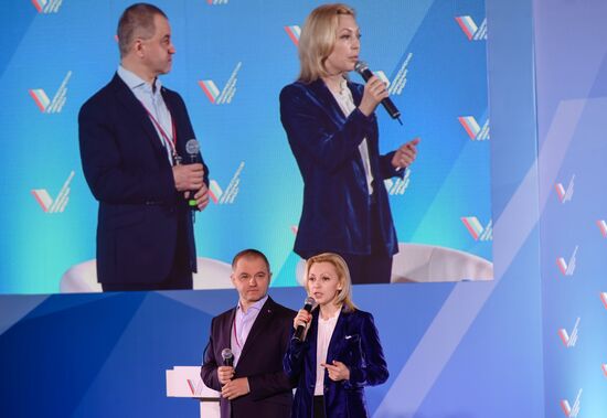 Truth and Justice regional and local media forum in St. Petersburg