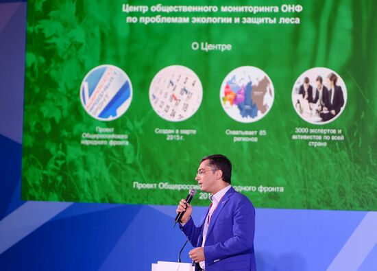 Truth and Justice regional and local media forum in St. Petersburg