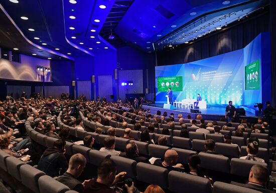 Truth and Justice regional and local media forum in St. Petersburg