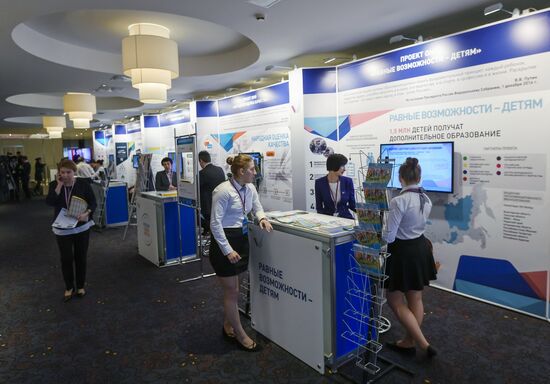 Truth and Justice regional and local media forum in St. Petersburg