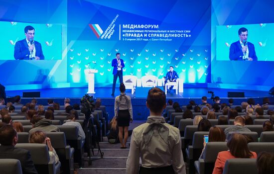 Truth and Justice regional and local media forum in St. Petersburg
