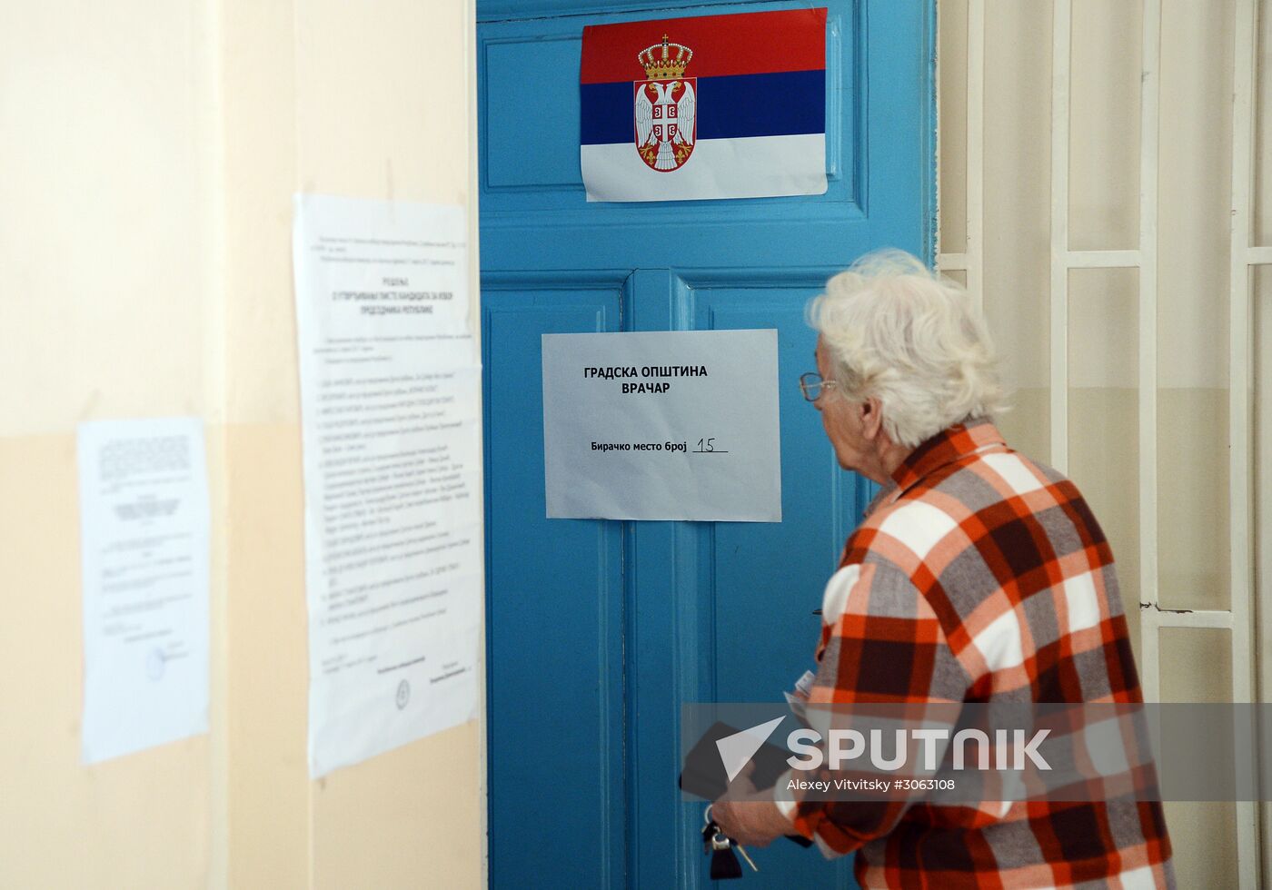 Presidential celection in Serbia