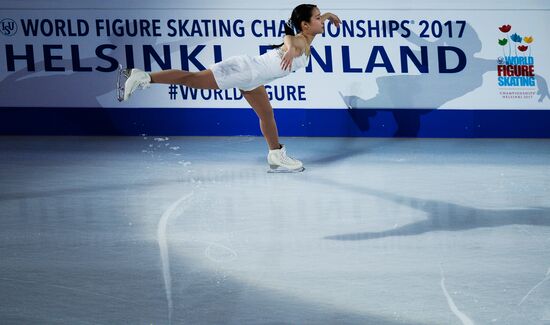 2017 World Figure Skating Championships. Exhibition gala