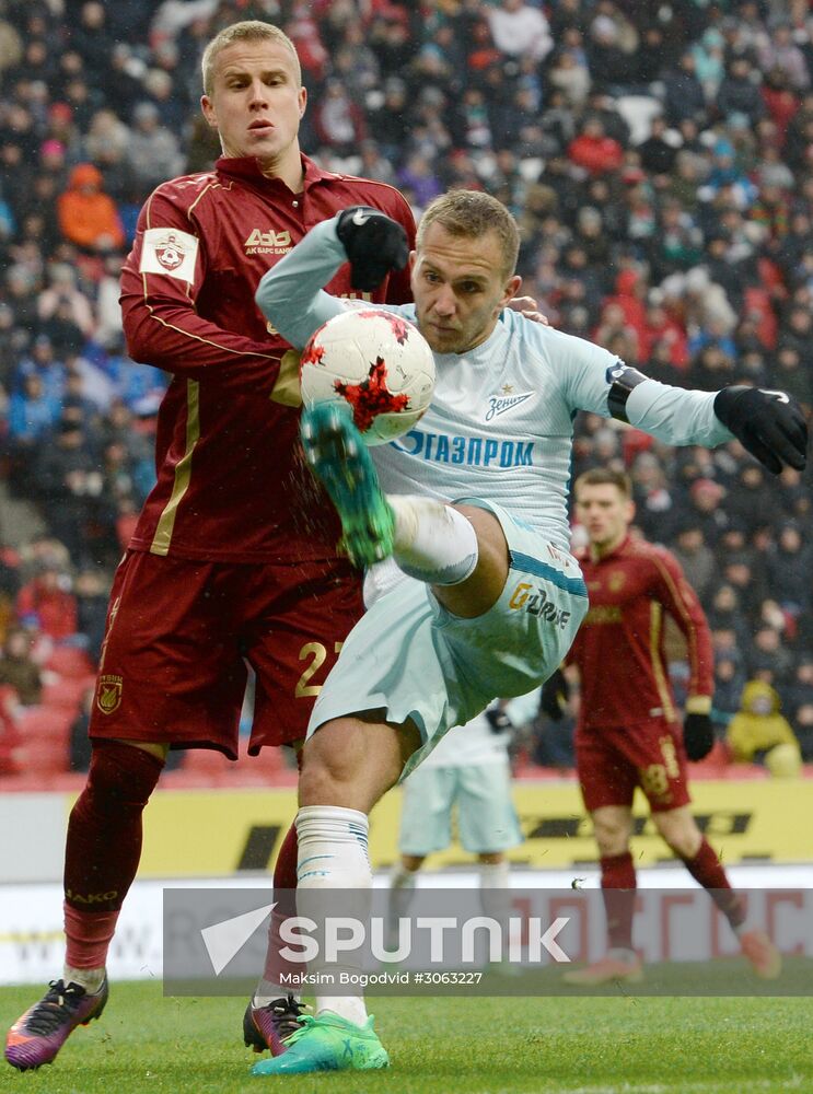 Russian Football Premier League. Rubin vs. Zenit