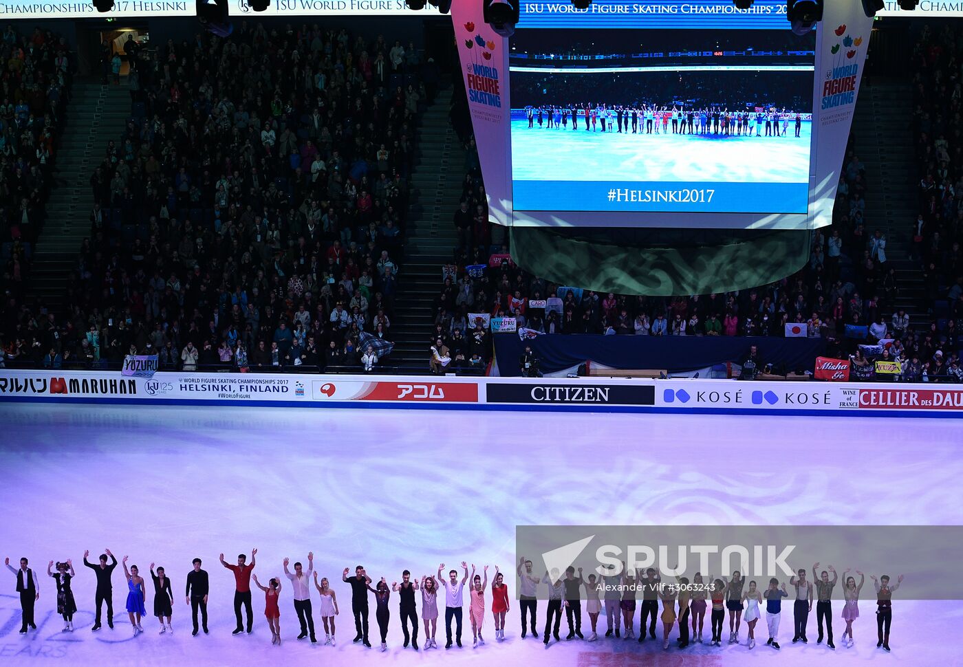 2017 World Figure Skating Championships. Exhibition gala