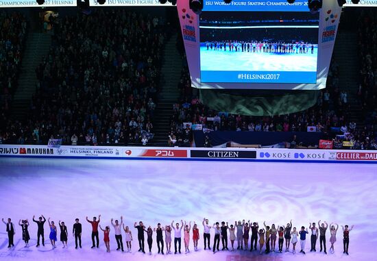 2017 World Figure Skating Championships. Exhibition gala