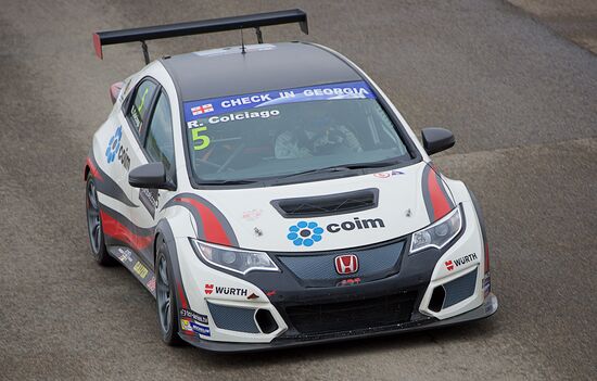 TCR IS 2017 Round 1 in Georgia