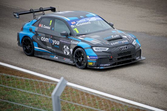 TCR IS 2017 Round 1 in Georgia