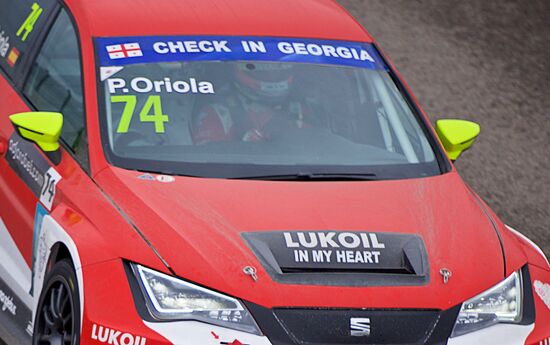 TCR IS 2017 Round 1 in Georgia