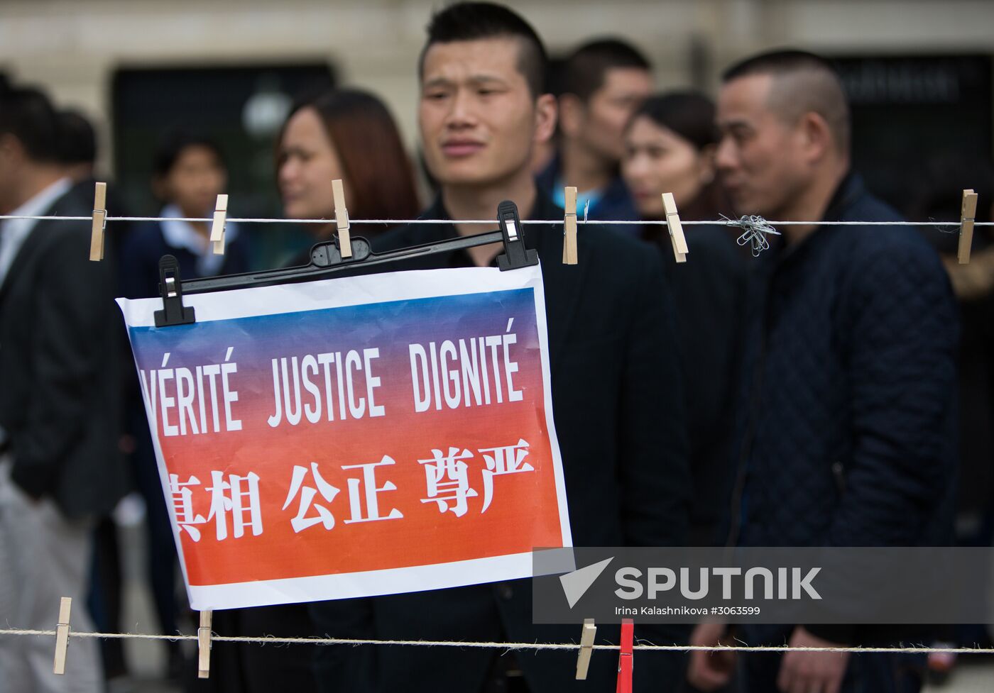 Protest against police brutality in Paris