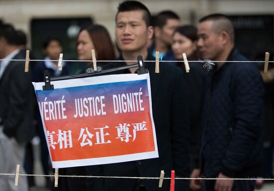 Protest against police brutality in Paris