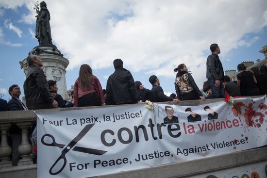 Protest against police brutality in Paris