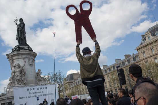 Protest against police brutality in Paris