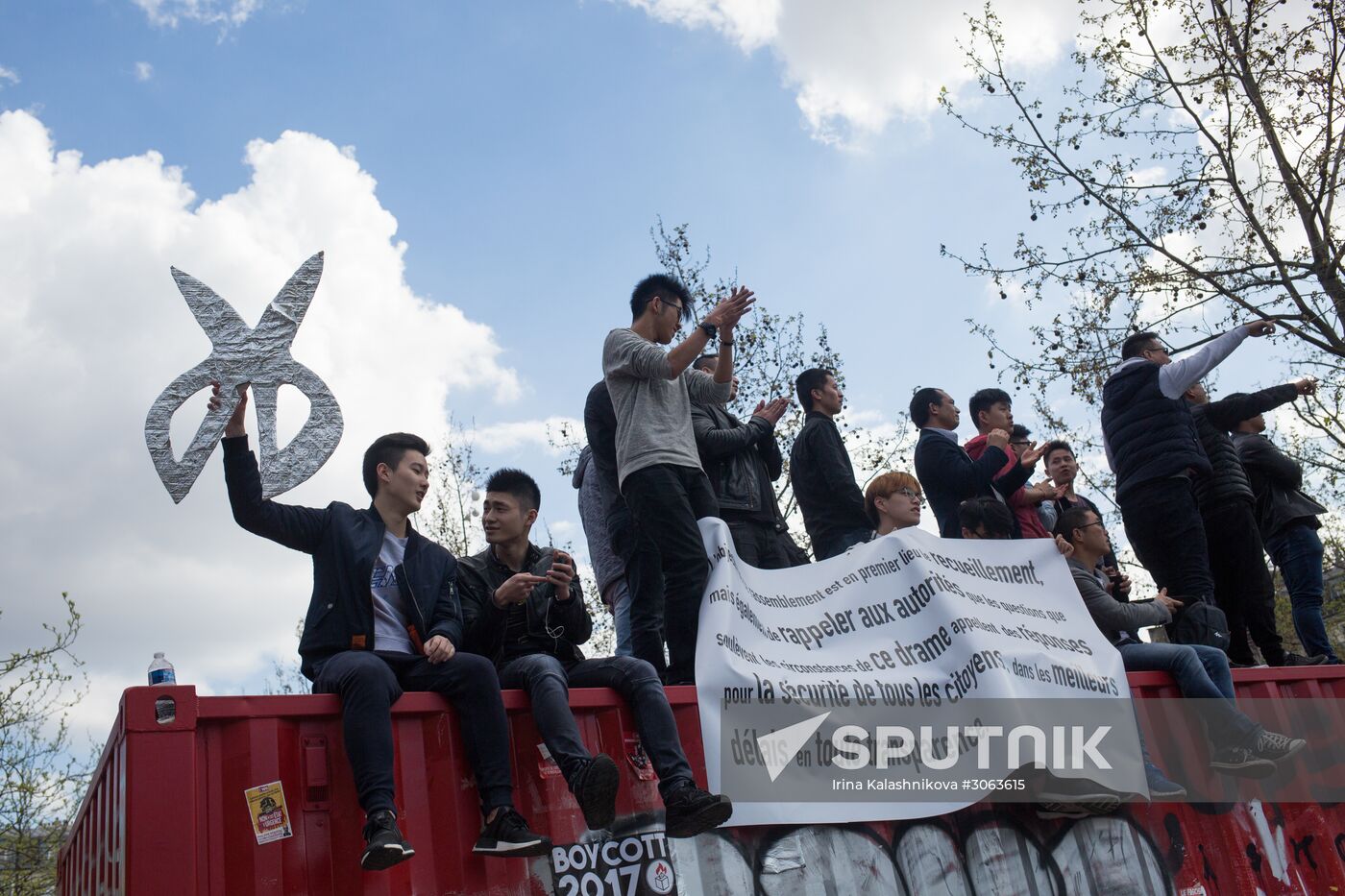 Protest against police brutality in Paris