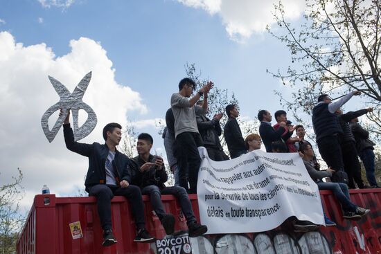 Protest against police brutality in Paris